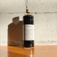 至高のカフェオレベース　無糖