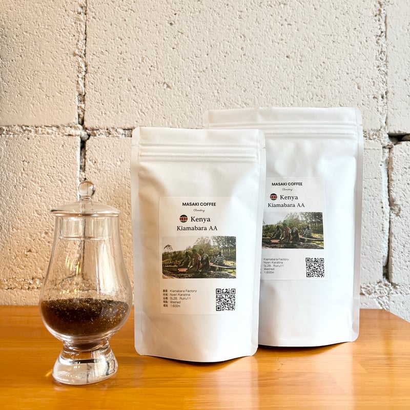 ケニア産有機コーヒー生豆　キマンディ農園製 10kg 品番KC-10000 ケニア産有機コーヒー生豆 キマンディ農園製 10kg 品番KC-10000 ケニア