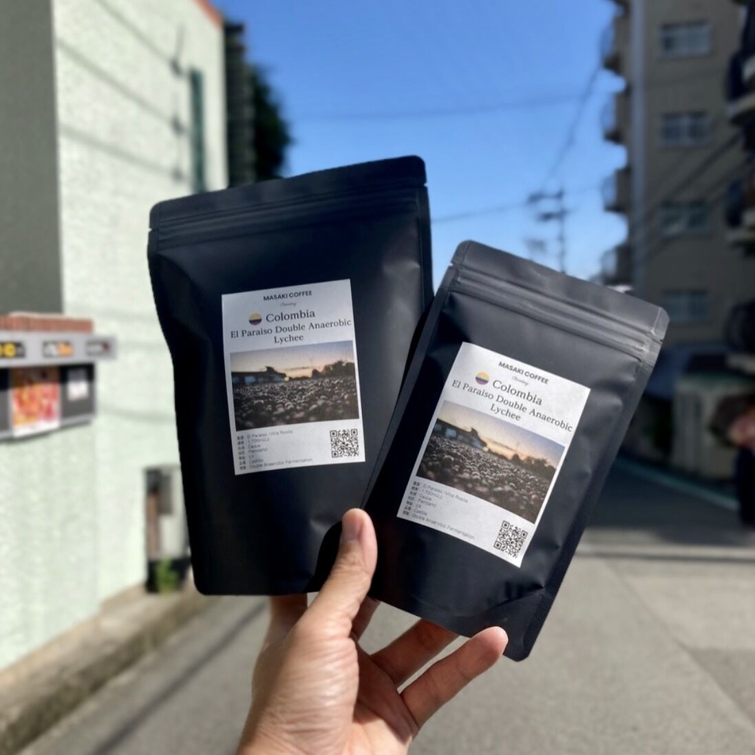 【コーヒー生豆】 2kg コロンビア エルパライソライチ ② 希少】コロンビア エルパライソ農園 ダブルアナエロビック