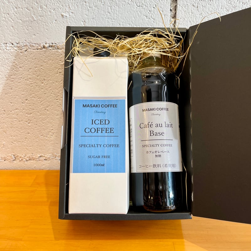 お歳暮・クリスマスギフト】深煎りリキッドアイスコーヒーとカフェオレ
