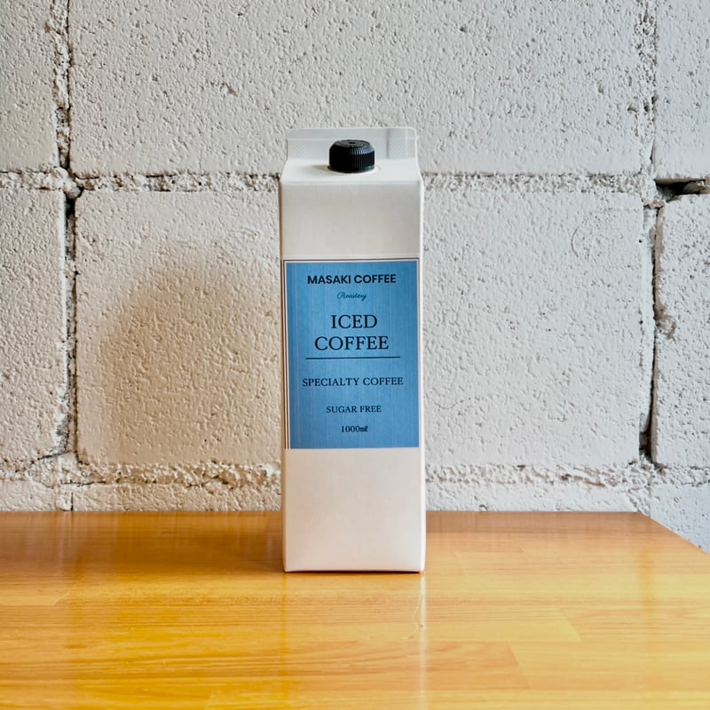 お歳暮・クリスマスギフト】深煎りリキッドアイスコーヒーとカフェオレ