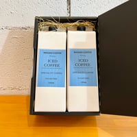 【贈答用】深煎りリキッドアイスコーヒーのギフトセット