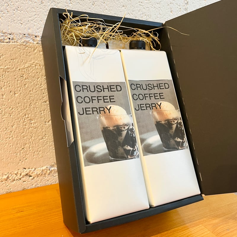 お歳暮・クリスマスギフト】クラッシュドコーヒーゼリーギフトセット