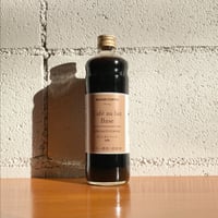 【終売しました】至高のカフェオレベース　加糖