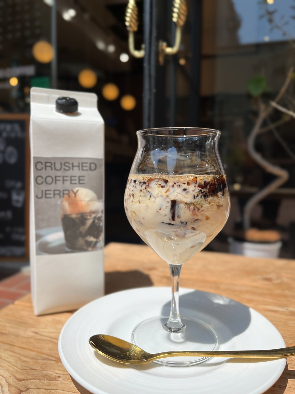 お歳暮・クリスマスギフト】クラッシュドコーヒーゼリーギフトセット