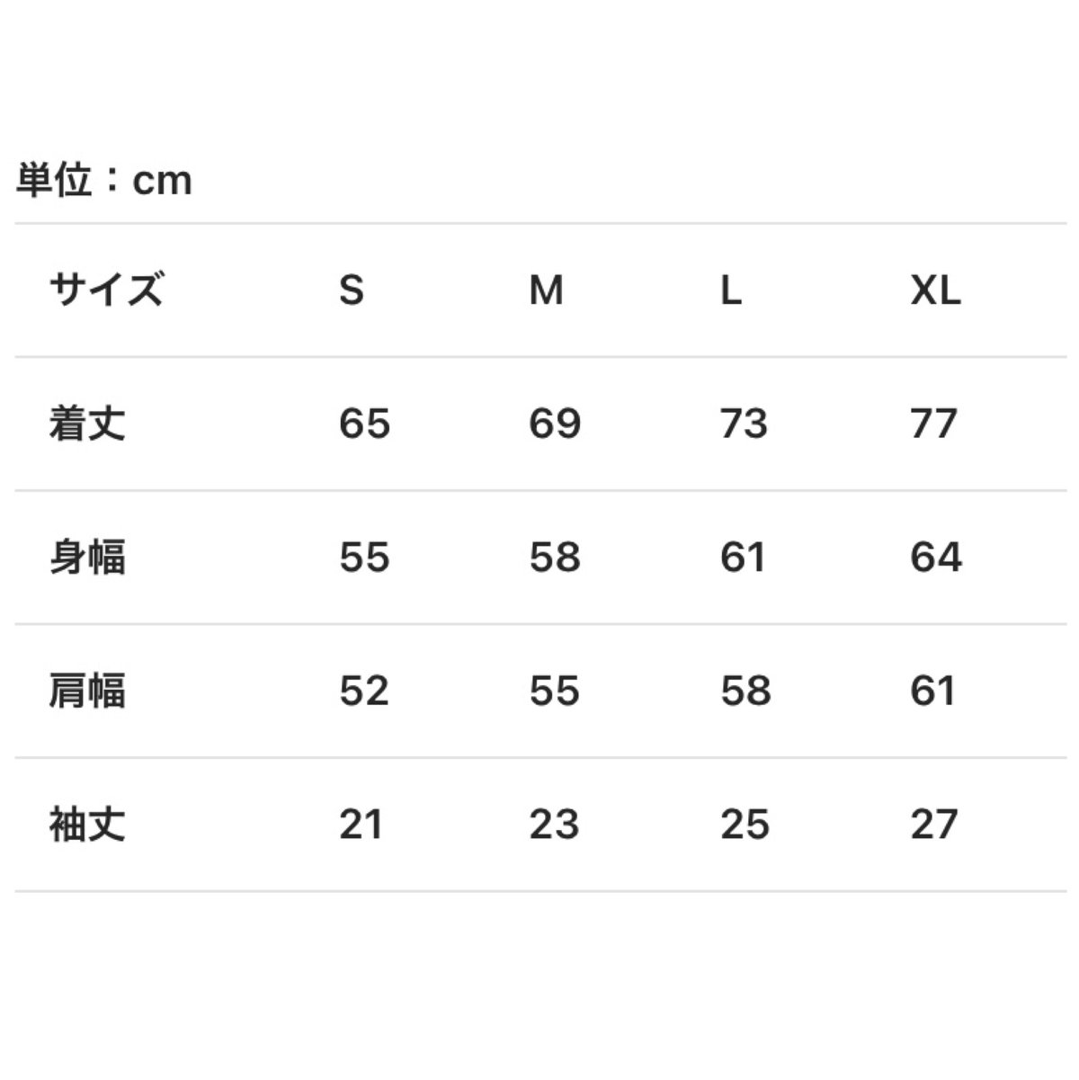 OBAKEロゴ ビッグシルエットTシャツ | KLEPTO SHOP