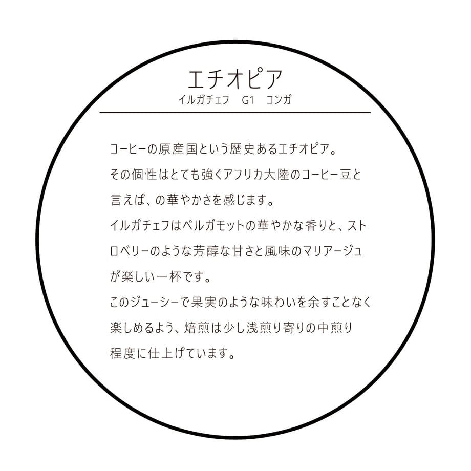 654d79a0be9f7e05a5106548