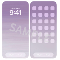 【神秘・宇宙の繋がり】amethyst愛の癒しのカラーセラピー待ち受け画像