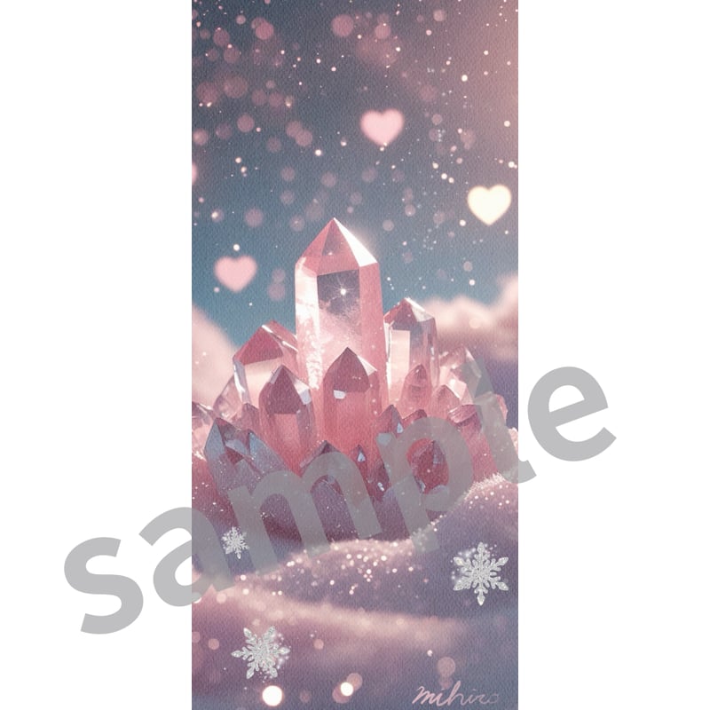 恋愛成就】恋が叶うローズクォーツの冬恋結晶 | MIHIRO TAROT