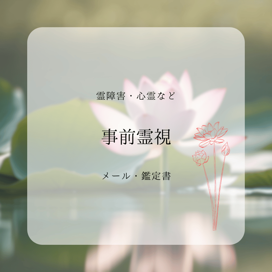 68cf69b601165dcf310dd130