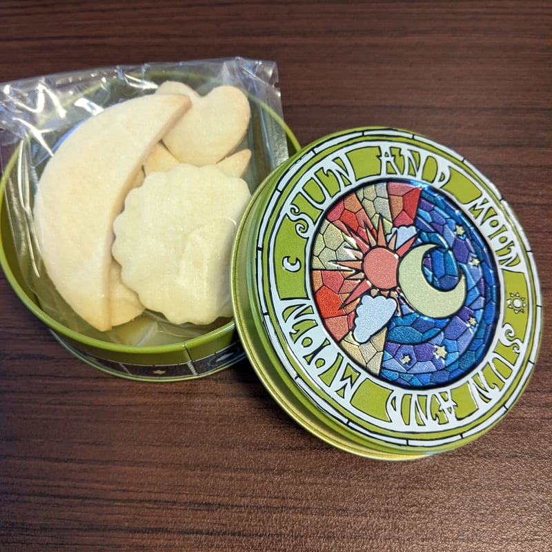 卵不使用】よつ葉バターのクッキー 太陽と月缶（お菓子のミカタ