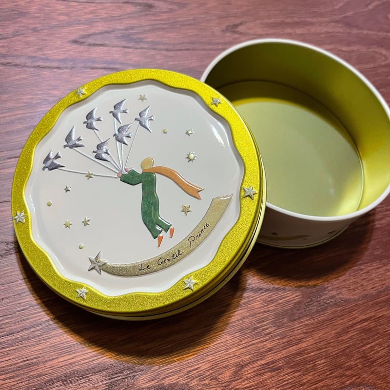 ジアンGien 星の王子さま プレート3枚セット GIEN ジアン 星の王子さま