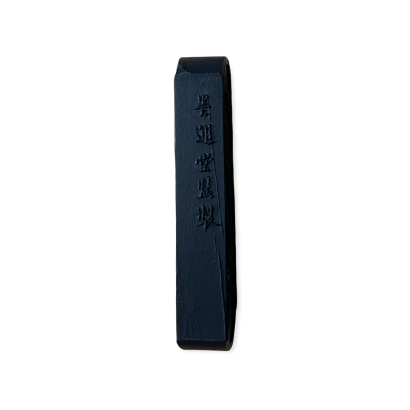 蒼玄 | BIG calligraphy STORE