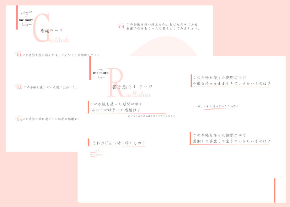 6537640763f5f60031f817d5
