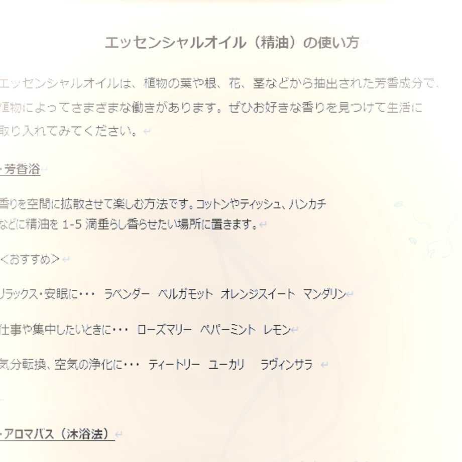 6373889b4ff8c2739b345016