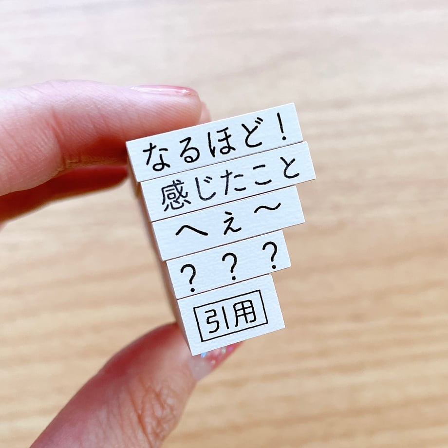 69705dd18152707ce5f2cbba