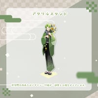 【まつぼいす】5thオリジナル衣装 - アクリルスタンド