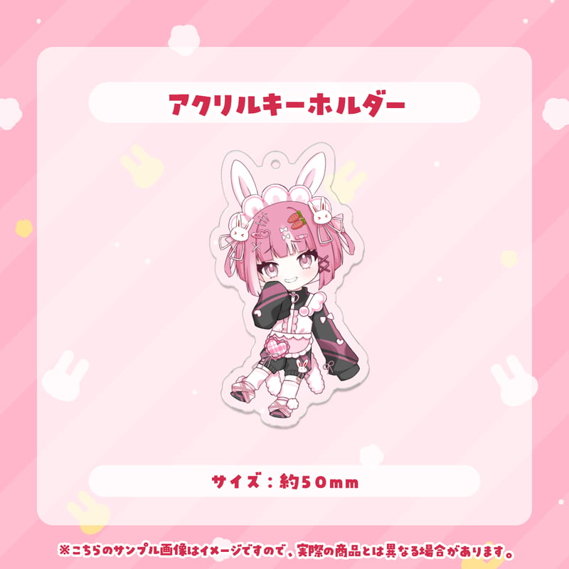 すずきちゃん】Newお披露目-アクリルキーホルダー | fklw_official🦉