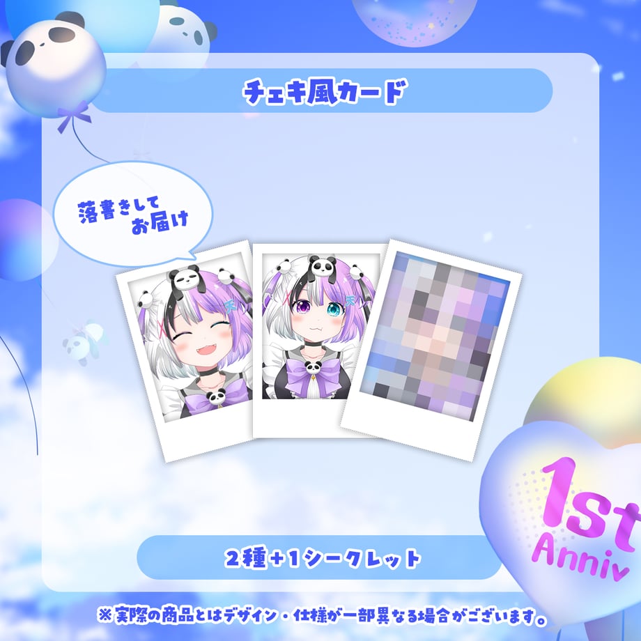 6988e44d59c112c7f75169a4