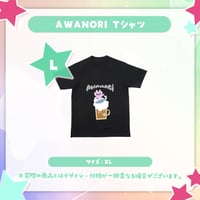 【ポポち】AWANORI Tシャツ - Lサイズ