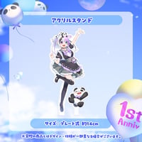 【あまねてん】1周年記念グッズ - パネル式アクリルスタンド
