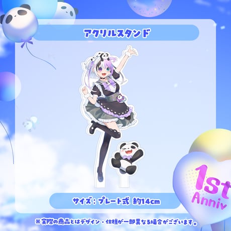 アクリルスタンド | STORES