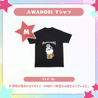 【ポポち】AWANORI Tシャツ - Mサイズ