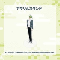 【まつぼいす】6周年オリジナル衣装 - アクリルスタンド