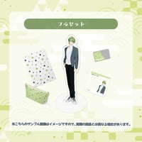 【まつぼいす】6周年オリジナル衣装 - フルセット