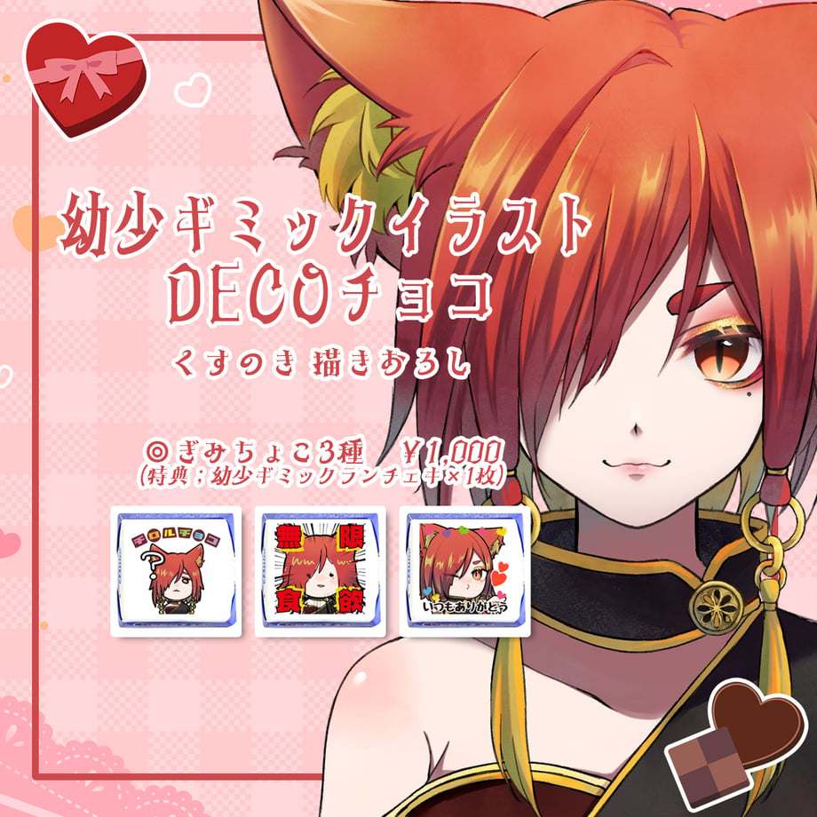 65c8462e8fd8871ab2cc4e81