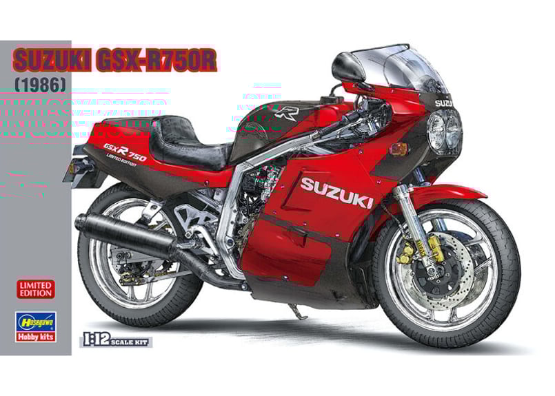 ハセガワリミテッドモデルSUZUKI GSX-R750(H)未開封 Amazon | ハセガワ 1/12 スズキ GSX-R750(H)(GR71G) プラモデル