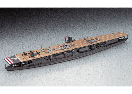 ハセガワ 1/700 WL No.227 日本航空母艦 赤城