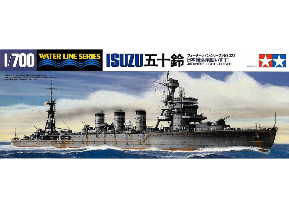 タミヤ 1/700 ウォーターラインシリーズ No.323 日本海軍 軽巡洋艦 五十鈴 プラモデル 31323 2mvetro Amazon | タミヤ 1/700 ウォーターラインシリーズ No.213 日本