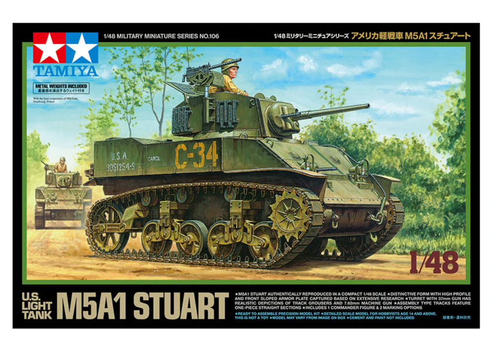 タミヤ 1/48 MM No.106 アメリカ軽戦車 M5A1 スチュアート
