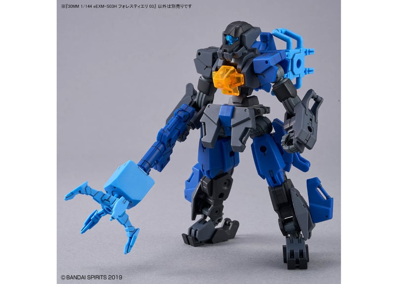 30MM ５点新品まとめ売り　プレミアムバンダイ　フォレスティエリ04あり 51UpfyiZ6hL._AC_SY200_QL15_.jpg