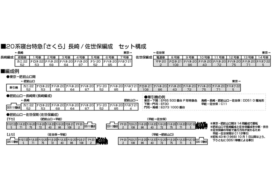 65af141cf848b12625ab7549