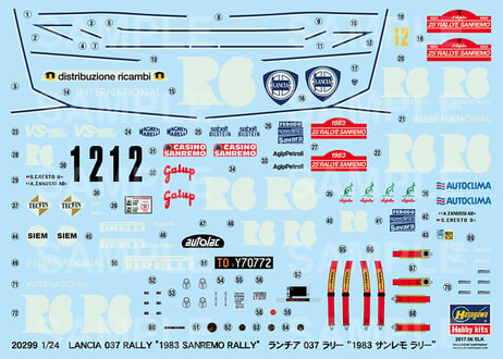 ハセガワ 20299 1/24 ランチア 037 ラリー “1983 サンレモ ラリー” 限定生産