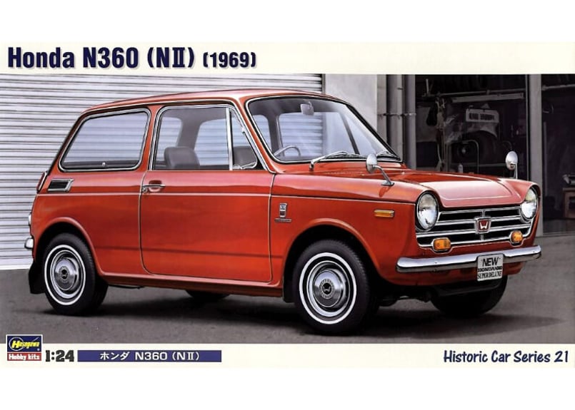 ハセガワ HC-21 1/24 ホンダ N360（NⅡ） | ウエサカ模型店