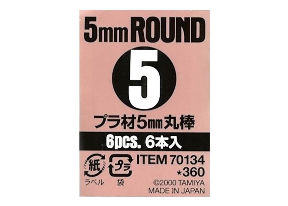 6436c100e7c5ab002f3900c7