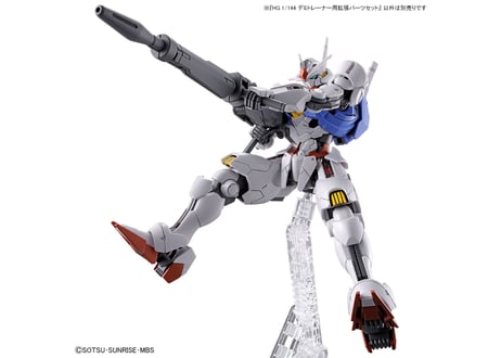 バンダイ 機動戦士ガンダム 水星の魔女 10 HG 1/144 デミトレーナー用拡張パーツセット