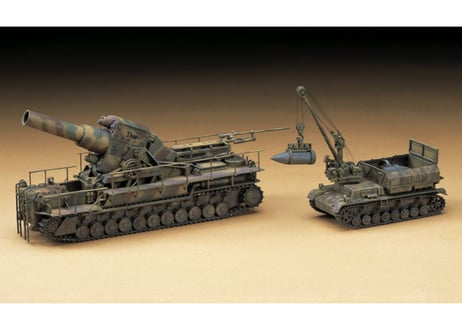 ハセガワ MT56 1/72 54cm 自走臼砲 カール w/IV号特殊弾薬運搬車