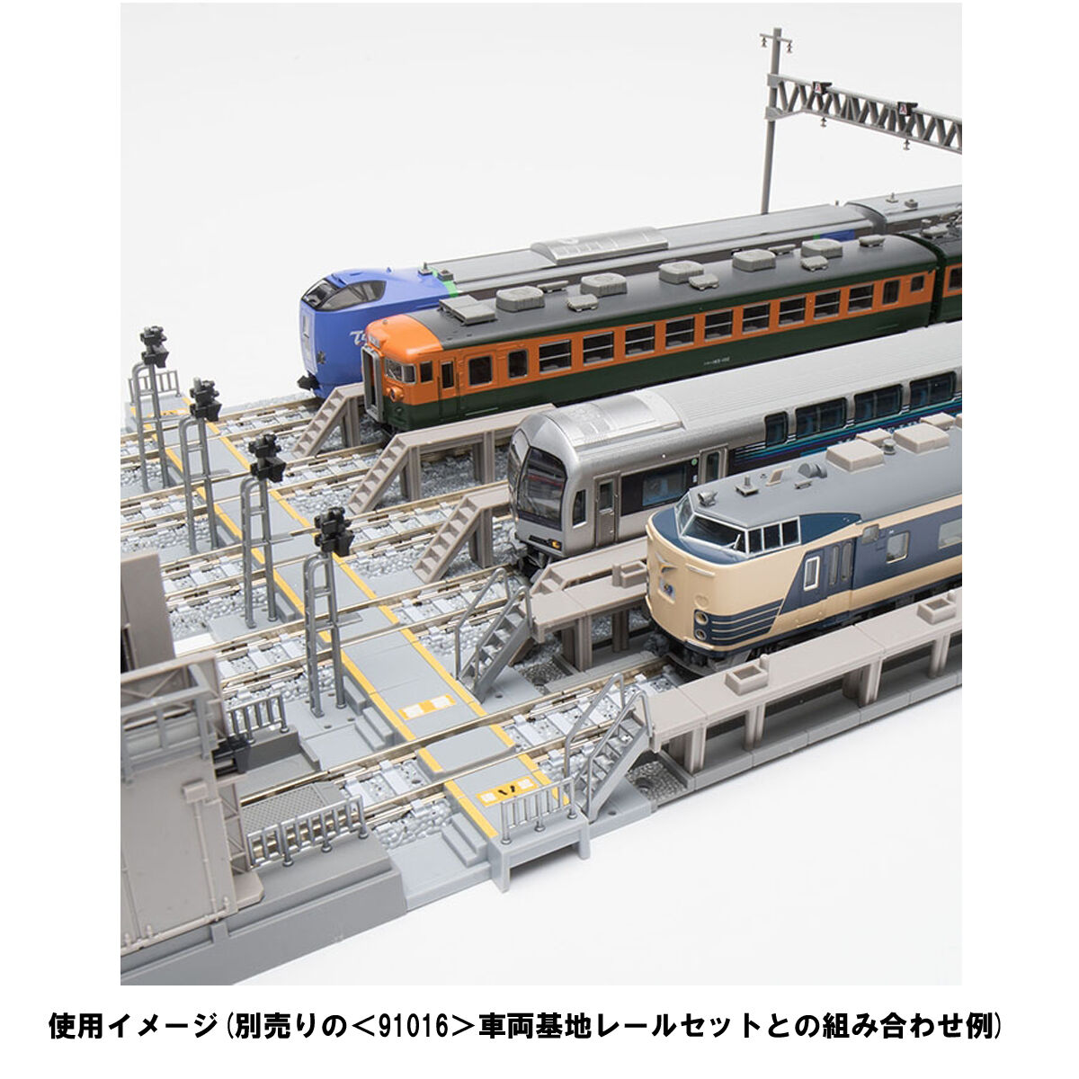 TOMIX 91017 車両基地レール（延長部） | ウエサカ模型店