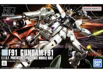 バンダイ HGUC-167 1/144 F91 ガンダムF91