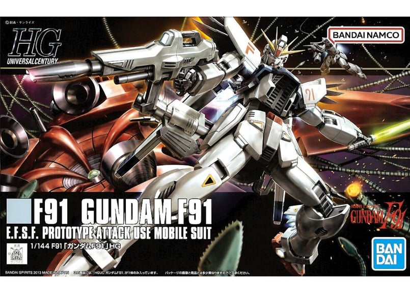 バンダイ HGUC-167 1/144 F91 ガンダムF91 | ウエサカ模型店 バンダイ HGUC-167 1/144 F91 ガンダムF91 | ウエサカ模型店