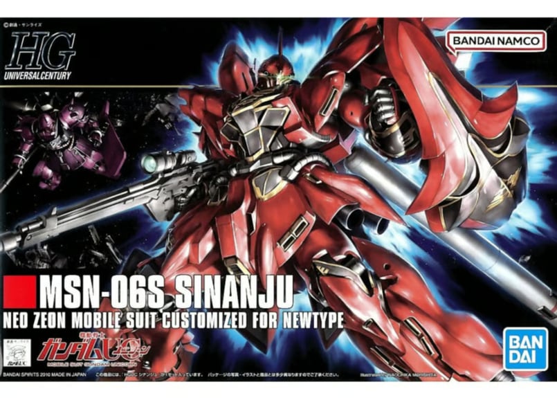 HGUC 1/144 MSN-06S シナンジュとユニコーンガンダム2個セット 楽天市場】シナンジュ MSN-06S SINANJU 機動戦士ガンダムUC