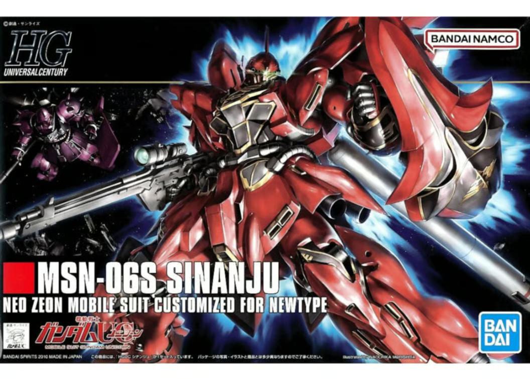 BANDAI - バンダイ HGUC シナンジュ 完成品 ガンプラ バンダイ HGUC-116 1/144 MSN-06S シナンジュ | ウエサカ模型店