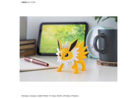 バンダイ ポケモンプラモコレクション クイック!! 26 サンダース