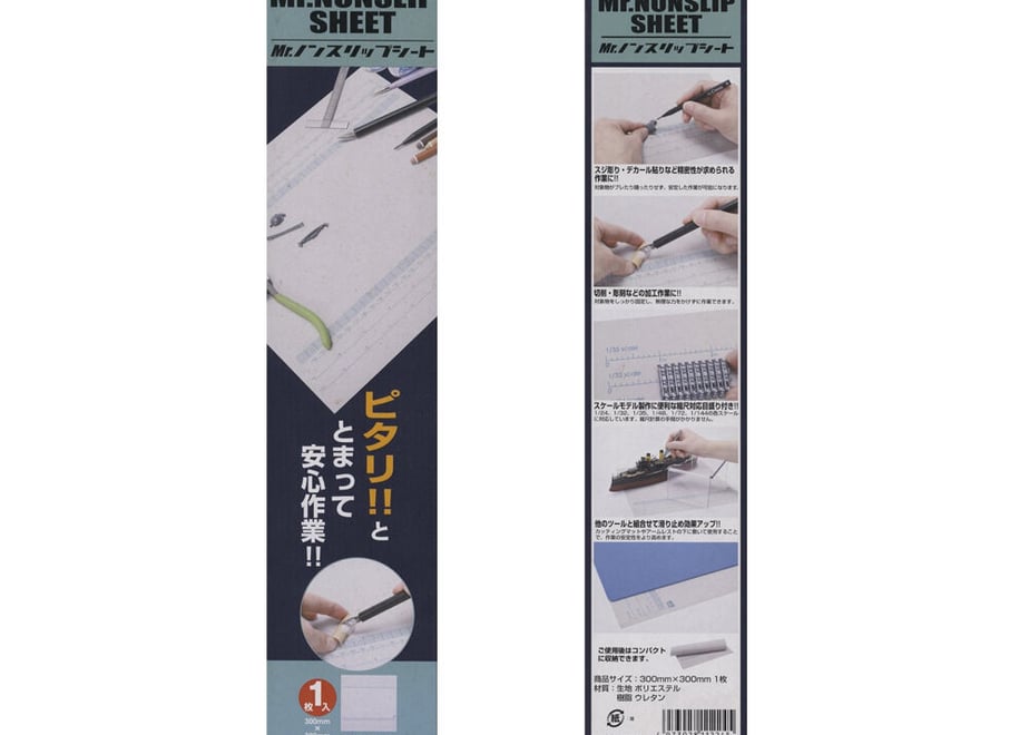 645f59b7f00a1f00310b1f92