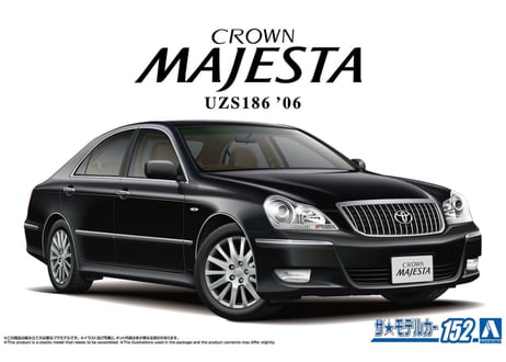アオシマ 1/24 ザ･モデルカー No.152 トヨタ UZS186 クラウンマジェスタ '06
