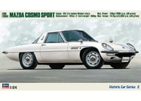ハセガワ HC-2 1/24 マツダ コスモ スポーツ L10B “1968”